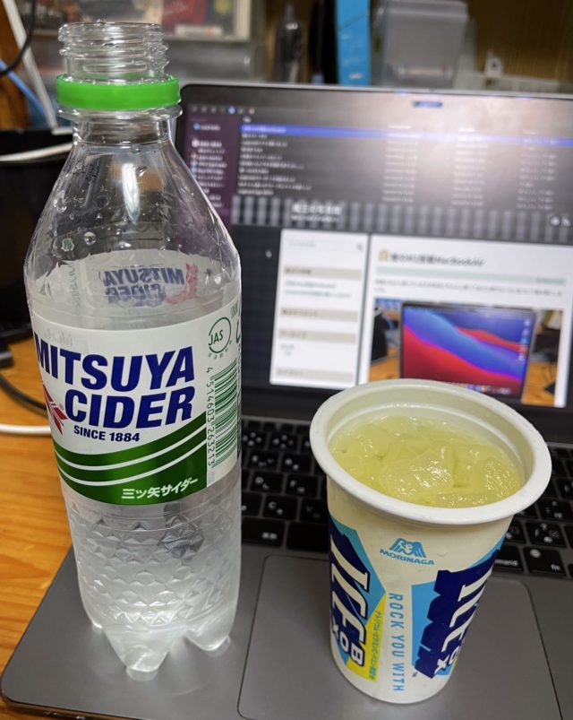 プリン大好きです