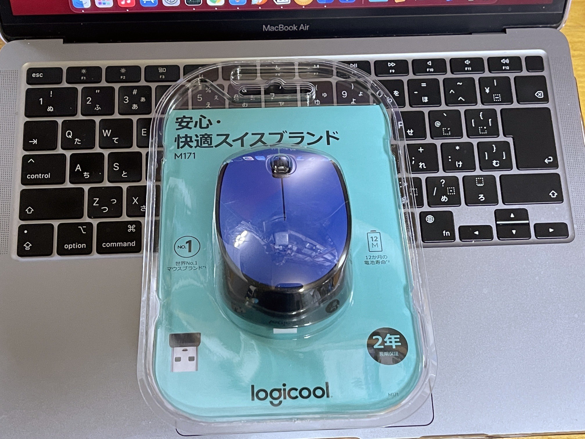Logicoolのマウス買いました