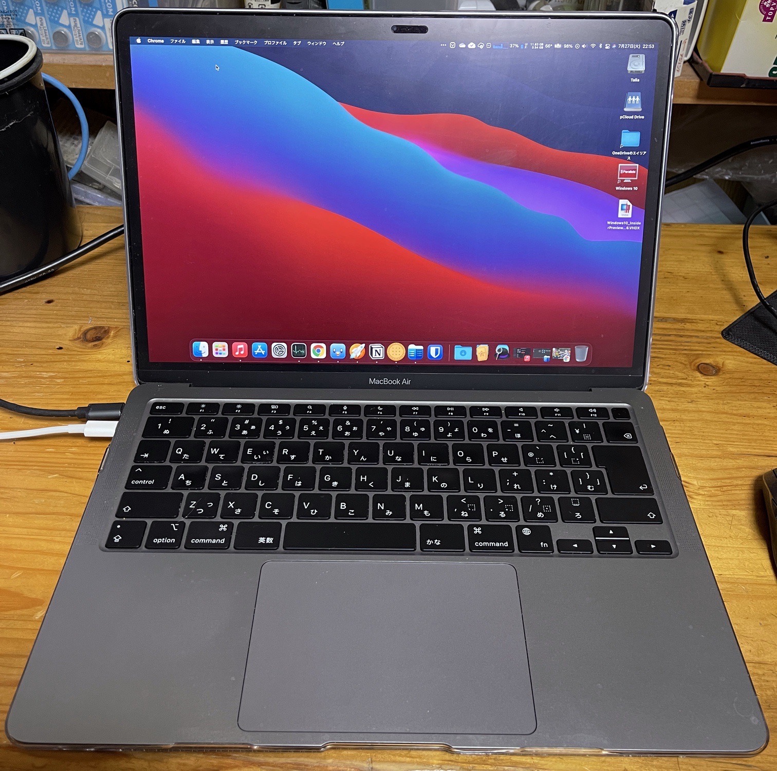 自慢のM1搭載MacBookAir