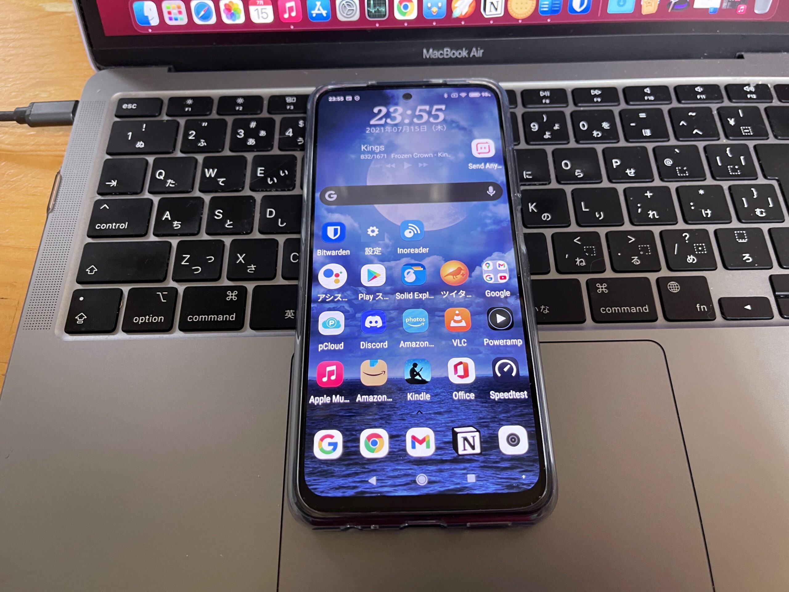 自慢のRedmi note10　カスタマイズしました