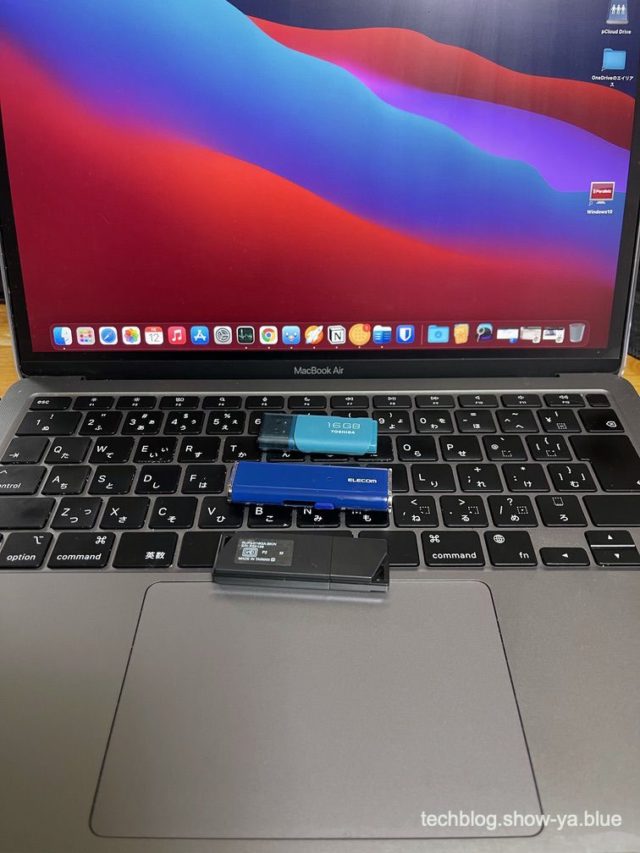 GanIIの30W充電器を購入したので