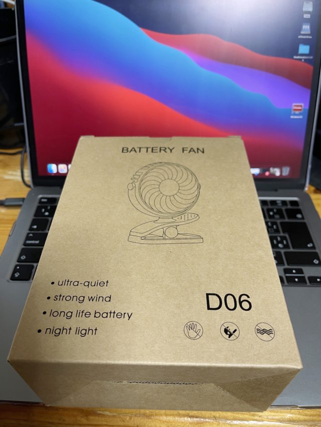 Logicoolのキーボードが届きました