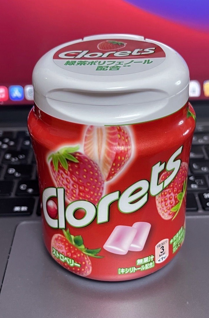 ガム：珍しくイチゴ味があったので