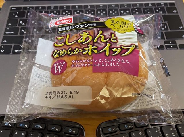 ホイップいりアンパンです。