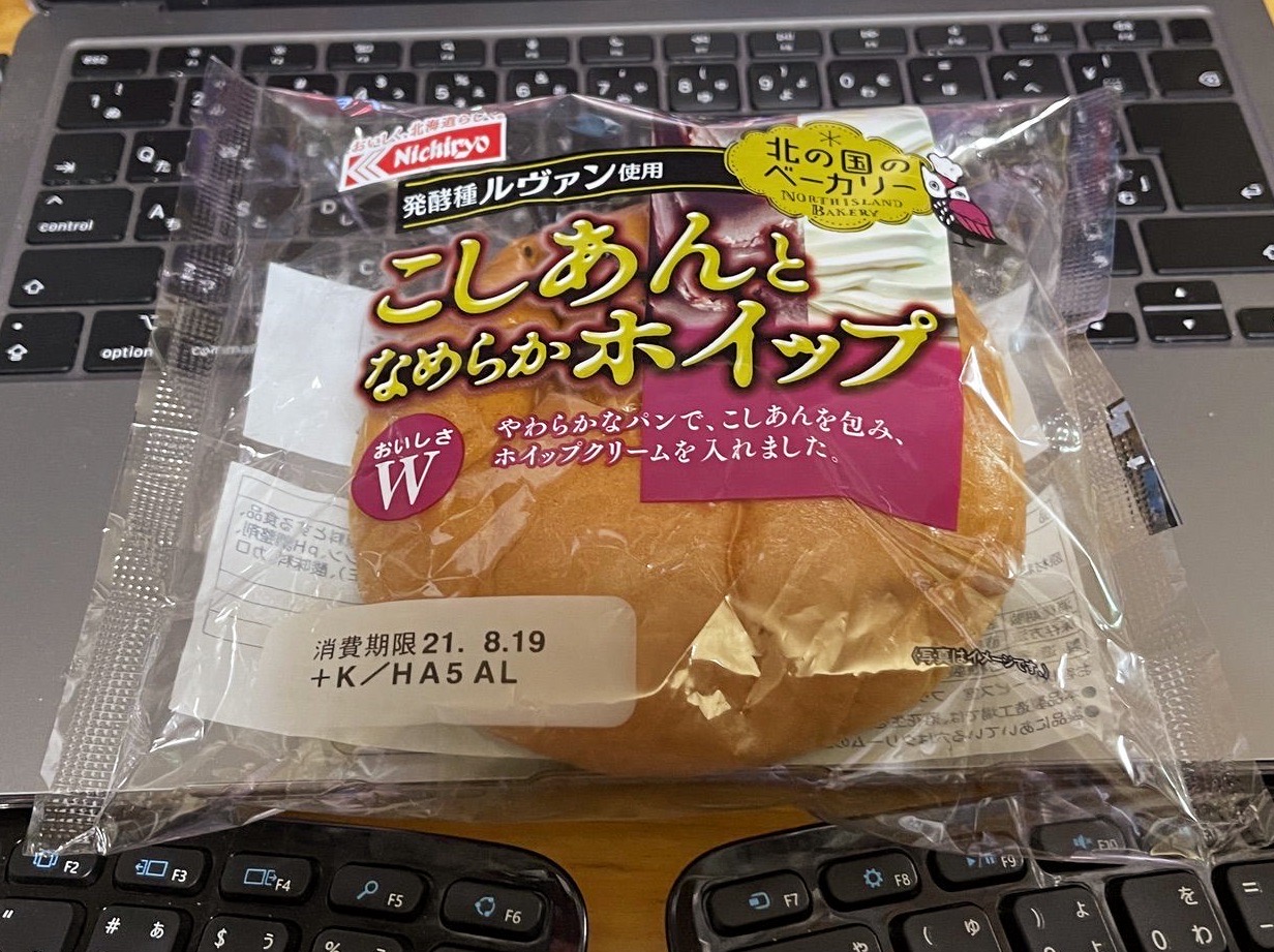 ホイップいりアンパンです。