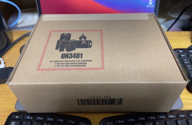 届きました！iPad miniです！