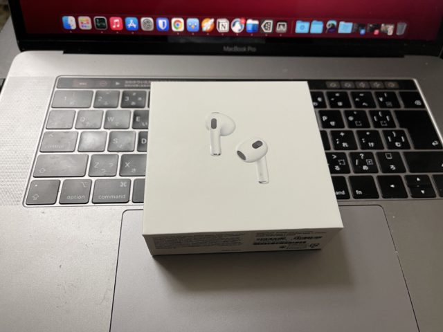 AirPods第3世代購入しました。