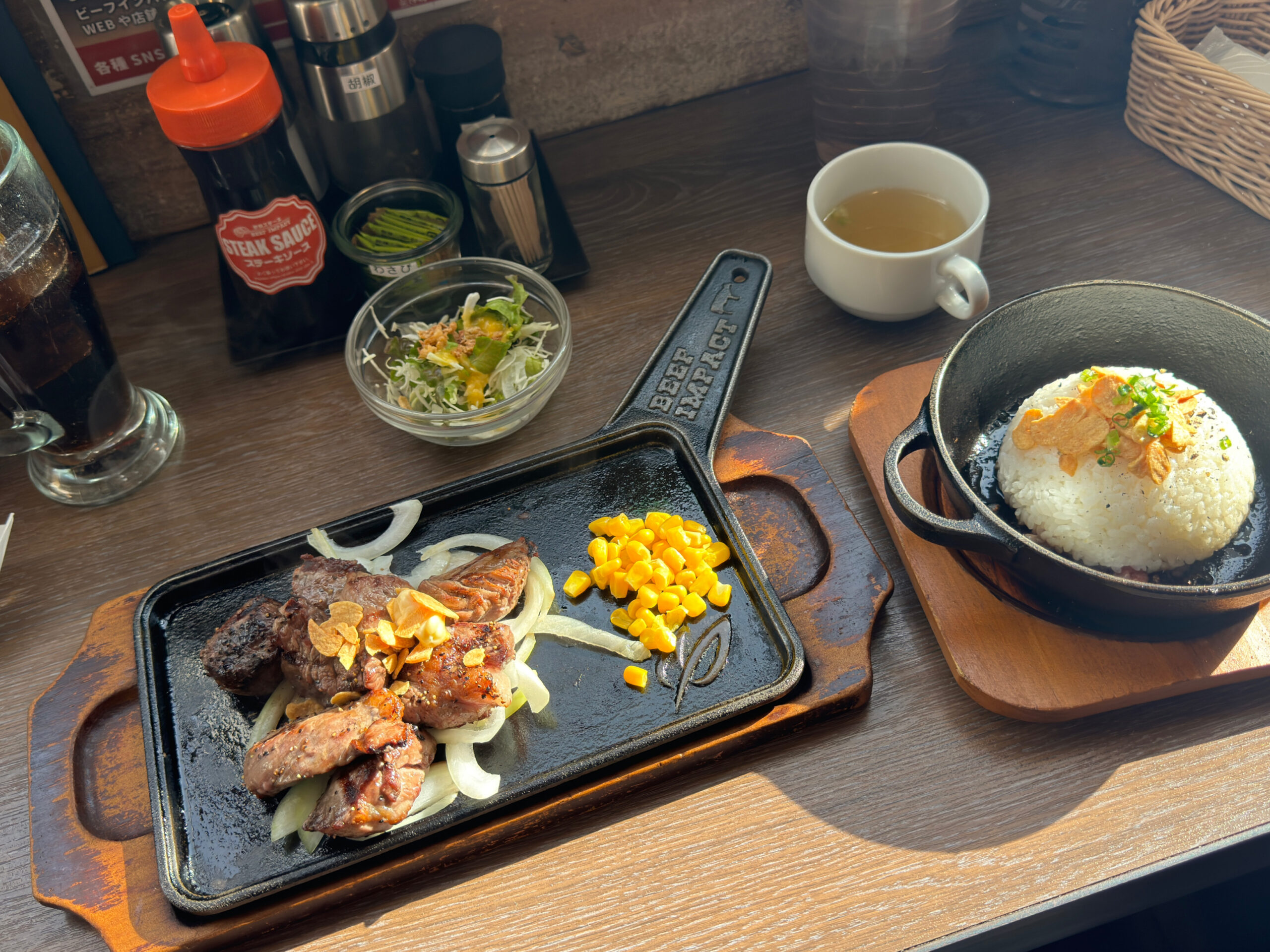 気合入れるのにステーキ食べてきました。