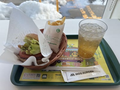 モスの贅沢レタストマトバーガーセット