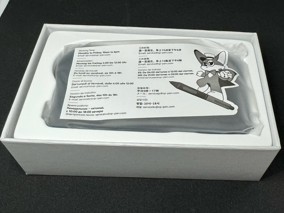 XPPen ACK05 外箱をあけると