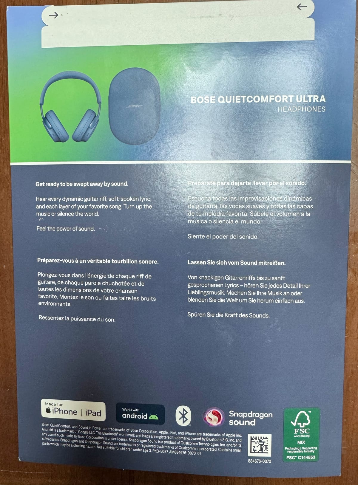 外箱・裏面 外箱・裏面