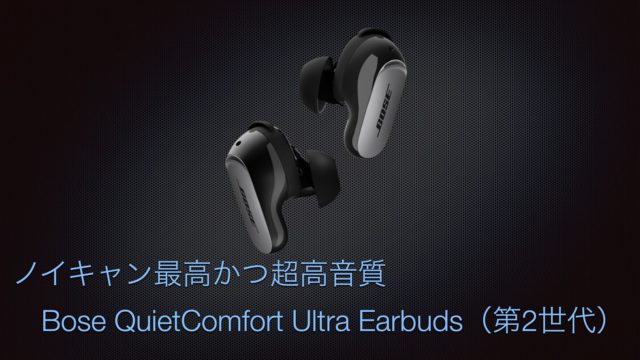 Anker Nano Charger (35W, Built-In 巻取り式 USB-Cケーブル)の写真